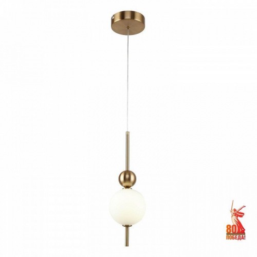 Подвесной светильник F-promo Chantra 4088-1P