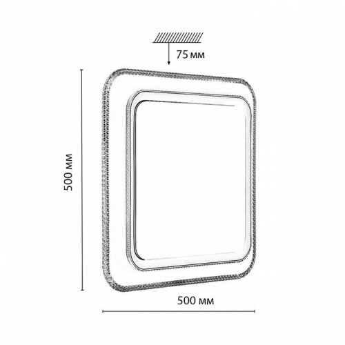 Настенно-потолочный светильник Sonex Losy 7683/EL