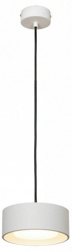 Подвесной светильник Lussole Lewisville LSP-7102