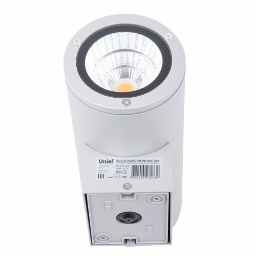 Светильник на штанге Uniel ULU-S UL-00011086