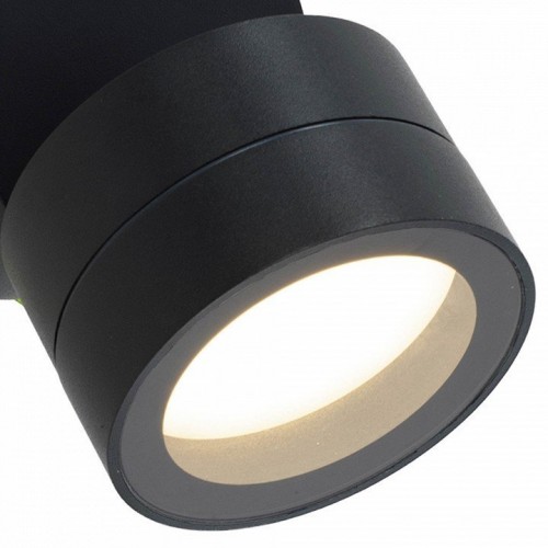 Настенный уличный светильник Mantra SALER 9102 Настенный уличный светильник Mantra SALER 9102