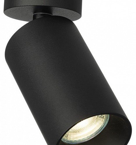 Накладной светильник Citilux AXEL CL512211