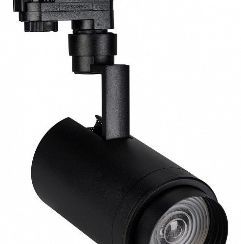 Трековый светодиодный светильник Arlight LGD-Zeus-4TR-R88-20W Warm3000 024628(1) Трековый светодиодный светильник Arlight LGD-Zeus-4TR-R88-20W Warm3000 024628(1)