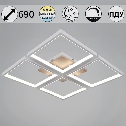 Потолочная люстра  78560-0.3-04 WH+WOOD