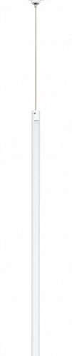 Подвесной светодиодный светильник Arlight SP-UMBRA-HANG-V-L600-10W Warm3000 036949