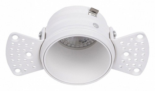 Точечный светильник Favourite Lamppu 4526-1C