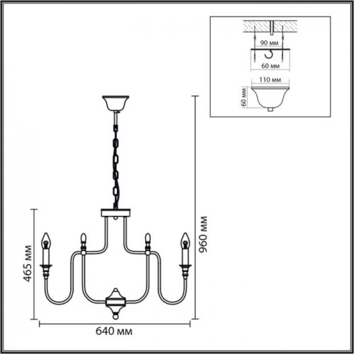 Подвесная люстра Lumion Suana 8317/8 Подвесная люстра Lumion Suana 8317/8