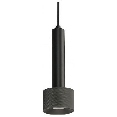 Подвесной светильник iLedex Delta 2362-1 BK+GRP Подвесной светильник iLedex Delta 2362-1 BK+GRP