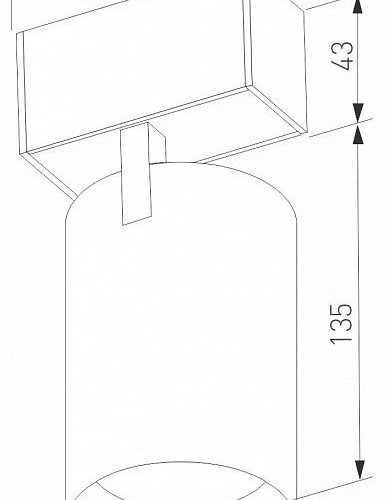 Светильник на штанге Arlight MAG-45 046590