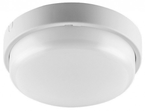 Накладной светильник WoltaPRO  ДБО01-8-001-4К