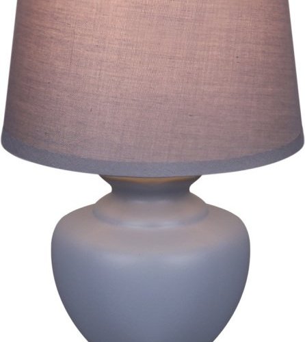 Интерьерная настольная лампа Reluce 96201-0.7-01 GREY