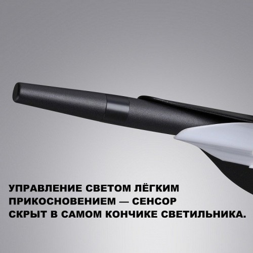 Подвесной светильник Novotech Ala 359544