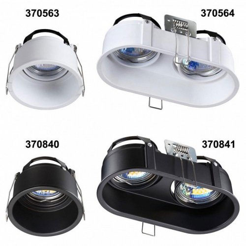 Встраиваемый светильник Novotech Cloud 370841