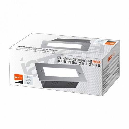 Встраиваемый светильник Jazzway  PWS/R S170070 3W 4000K 30° Сhrome IP65