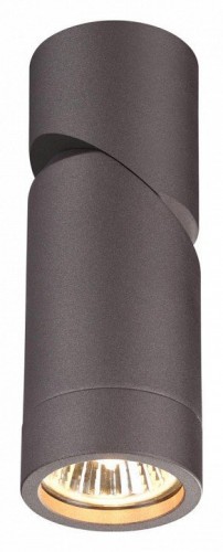 Спот Novotech Elite 370590