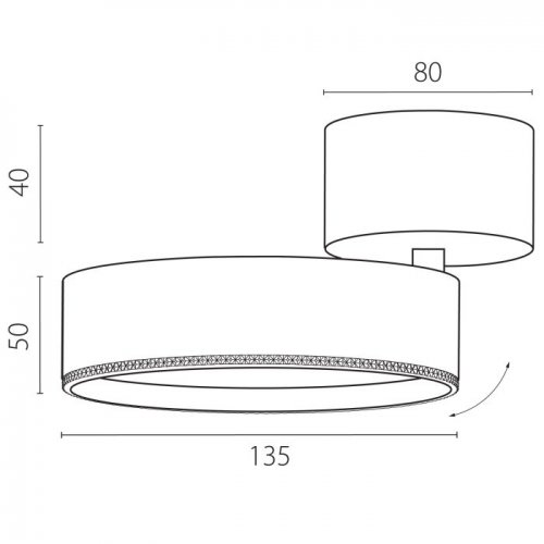 Спот Alta Pro A5747SO