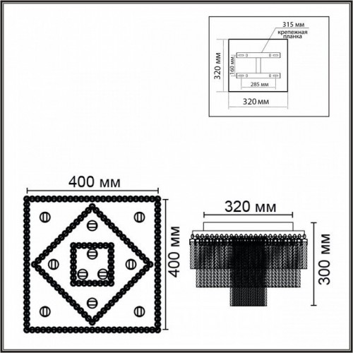 Потолочная люстра Lumion Spirals 6576/11CS Потолочная люстра Lumion Spirals 6576/11CS