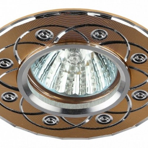 Встраиваемый светильник Эра KL40 Б0049567