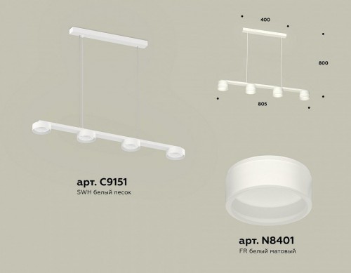 Подвесной светильник Ambrella light TRADITIONAL XB9151205