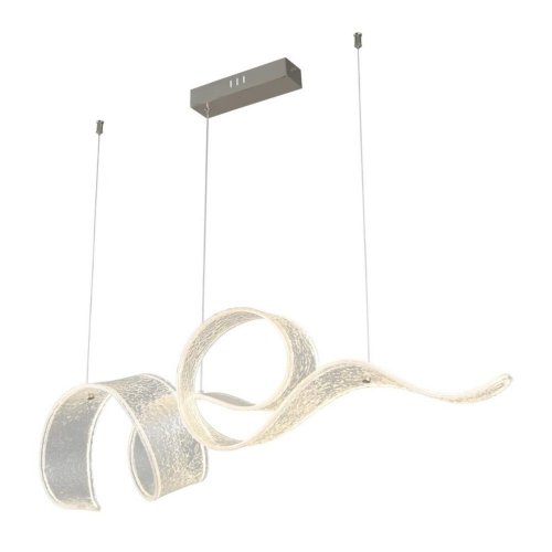 Подвесной светильник Riccarda APL.075.03.32 Подвесной светильник Riccarda APL.075.03.32