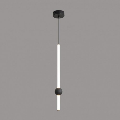 Подвесной светильник Inodesign Orion INO_Orion Black High 40.9038 Подвесной светильник Inodesign Orion INO_Orion Black High 40.9038