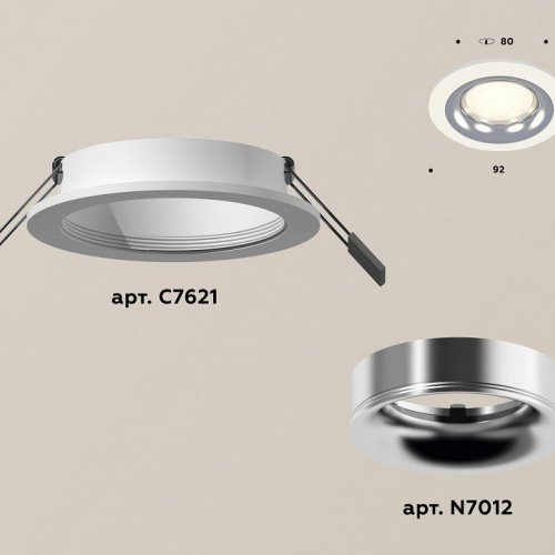 Встраиваемый светильник Ambrella light Xc621 XC7621003