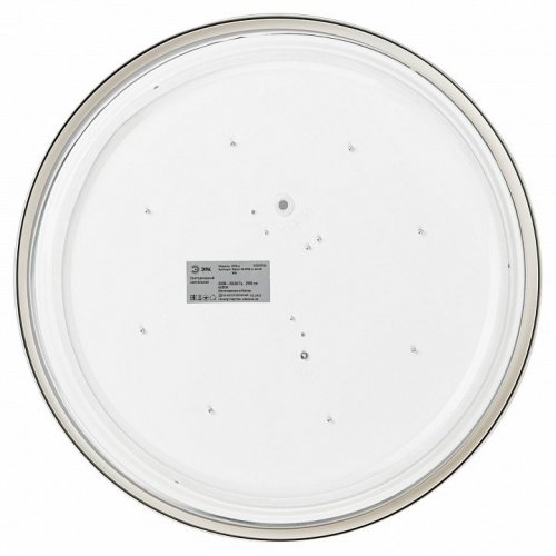 Потолочный светильник ЭРА Relict 38 SPB-6-40 4К WH Потолочный светильник ЭРА Relict 38 SPB-6-40 4К WH