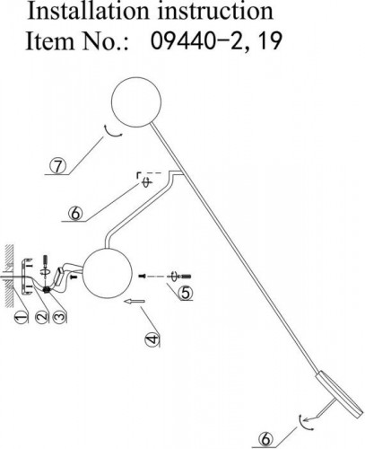 Настенный светильник Kink Light Некси 09440-2,19(4000K)