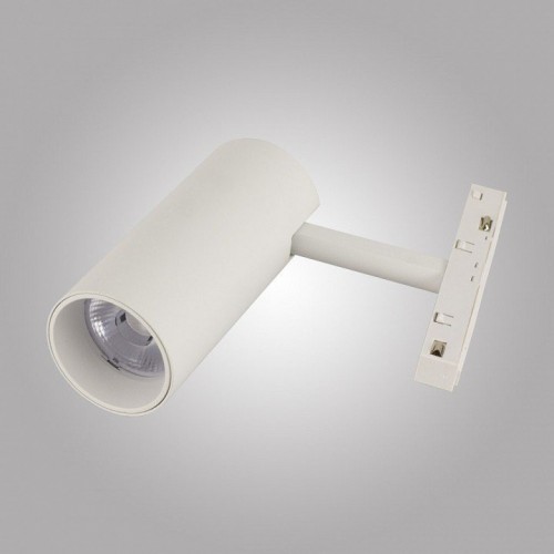 Светильник на штанге AM-Group MAGNET CYLINDER MAGNET AM430 CX-B12-18W-4000K WH