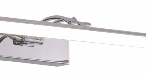 Подсветка для картин Zortes Besser ZRS.64706.9