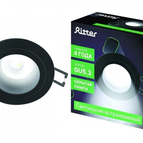 Встраиваемый светильник Ritter Artin 51416 9