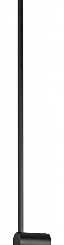 Светильник настенный Vitaluce V2535-1/1A Светильник настенный Vitaluce V2535-1/1A