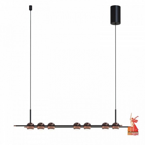 Подвесной светильник Favourite Sturm 4561-7P