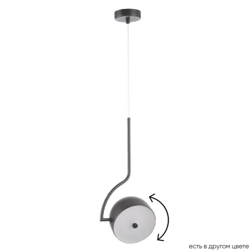 Подвесной светодиодный светильник Crystal Lux Correcto SP9W Led Black Подвесной светодиодный светильник Crystal Lux Correcto SP9W Led Black