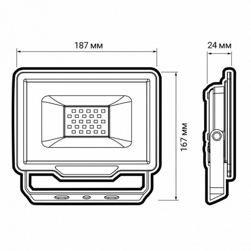 Настенно-потолочный прожектор Jazzway PFL- C3 50w 6500K IP65 Настенно-потолочный прожектор Jazzway PFL- C3 50w 6500K IP65