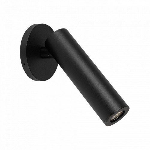 Спот Arlight READER 053092