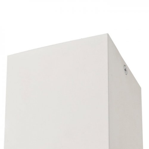 Потолочный светильник Mantra Tecnico Kailua 5633