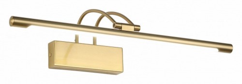 Подсветка для картин Zortes Maestro ZRS.64704.12