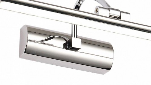 Подсветка для картин Zortes Blowe ZRS.63237.8 Подсветка для картин Zortes Blowe ZRS.63237.8