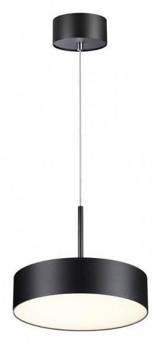 Подвесной светильник Novotech Over 358762