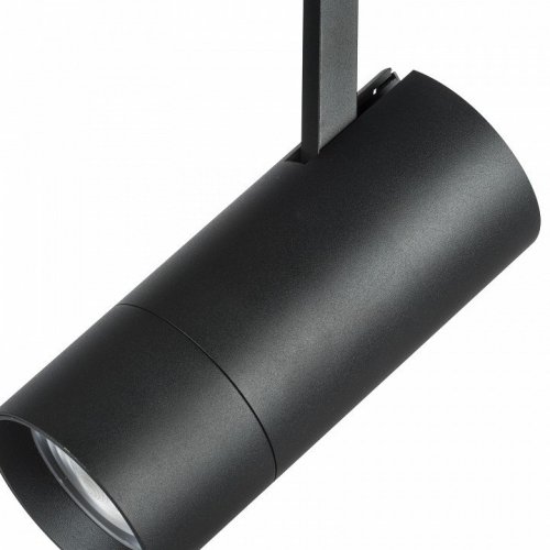 Трековый светильник Lightstar Volta 229337