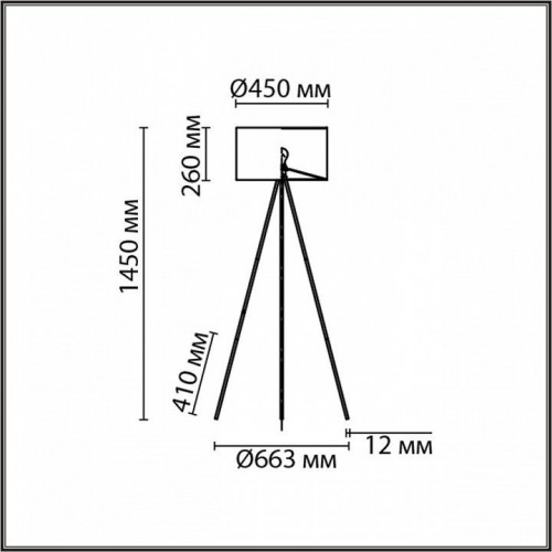 Торшер Lumion Aviola 8076/1F Торшер Lumion Aviola 8076/1F