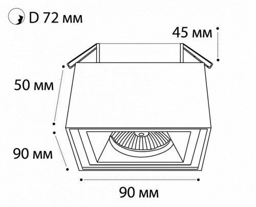 Встраиваемый светильник Italline M01-1017 white