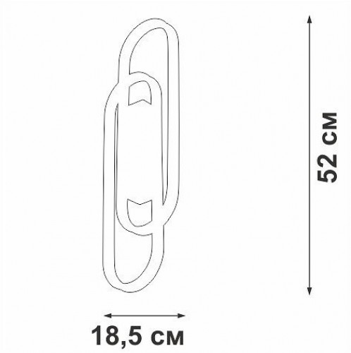 Настенный светильник Vitaluce V3042-0/2A