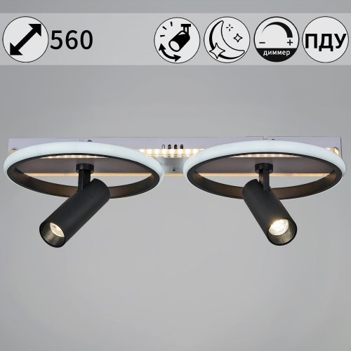 Потолочная люстра 77804-3.3-2+2 Потолочная люстра 77804-3.3-2+2