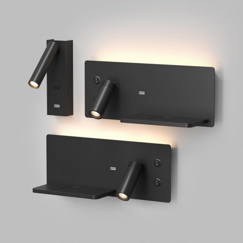 Настенный светильник Denkirs CHARGELUX DK5093-BK