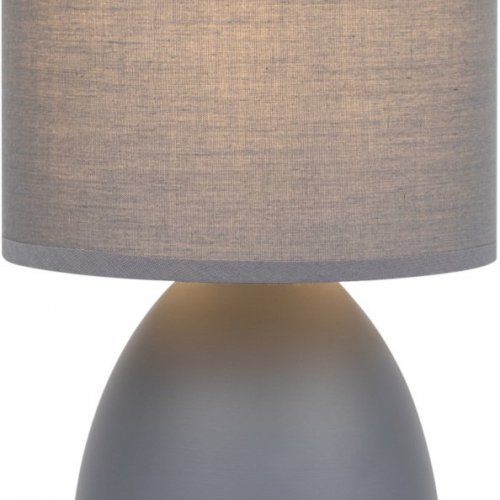 Интерьерная настольная лампа Rivoli Nadine 7042-501 Интерьерная настольная лампа Rivoli Nadine 7042-501