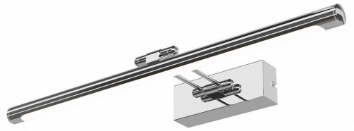 Подсветка для картин Maytoni Dazzle MIR267WL-L12CH3K