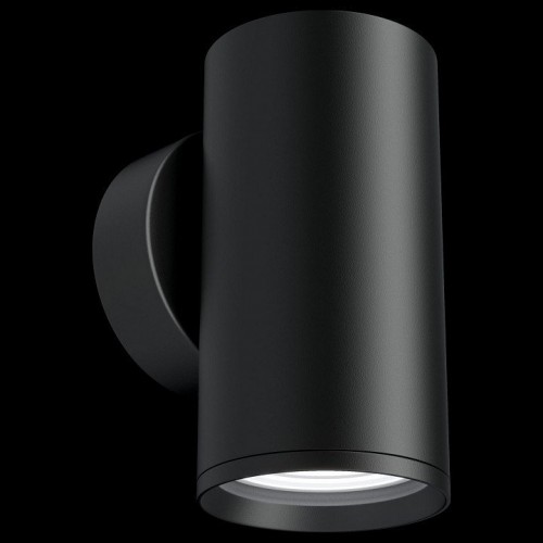 Настенный светильник Maytoni FOCUS S C068WL-01B