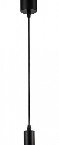 Подвесной светильник Stilfort Gloze 4009/02/01P